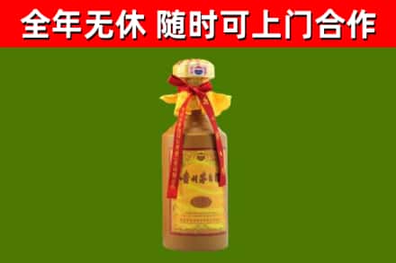 思茅回收15年份茅台