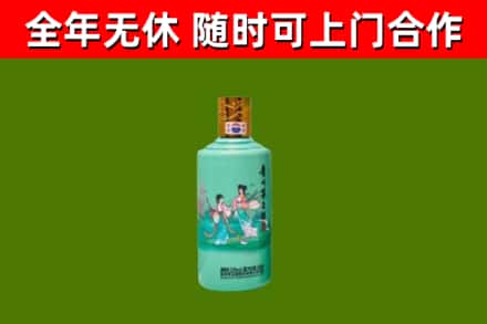 思茅回收节气茅台酒